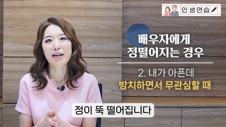 fab0b6d465691569e544aecc9fef8492_1766469